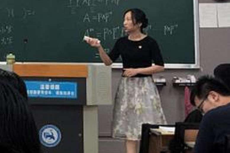 蔣嬋(廣西大學行健文理學院講師)