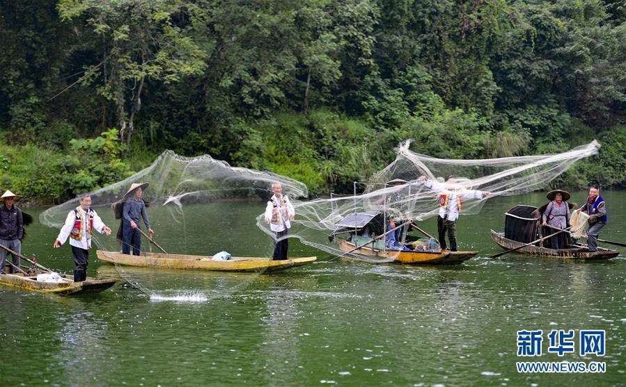 魚宴節