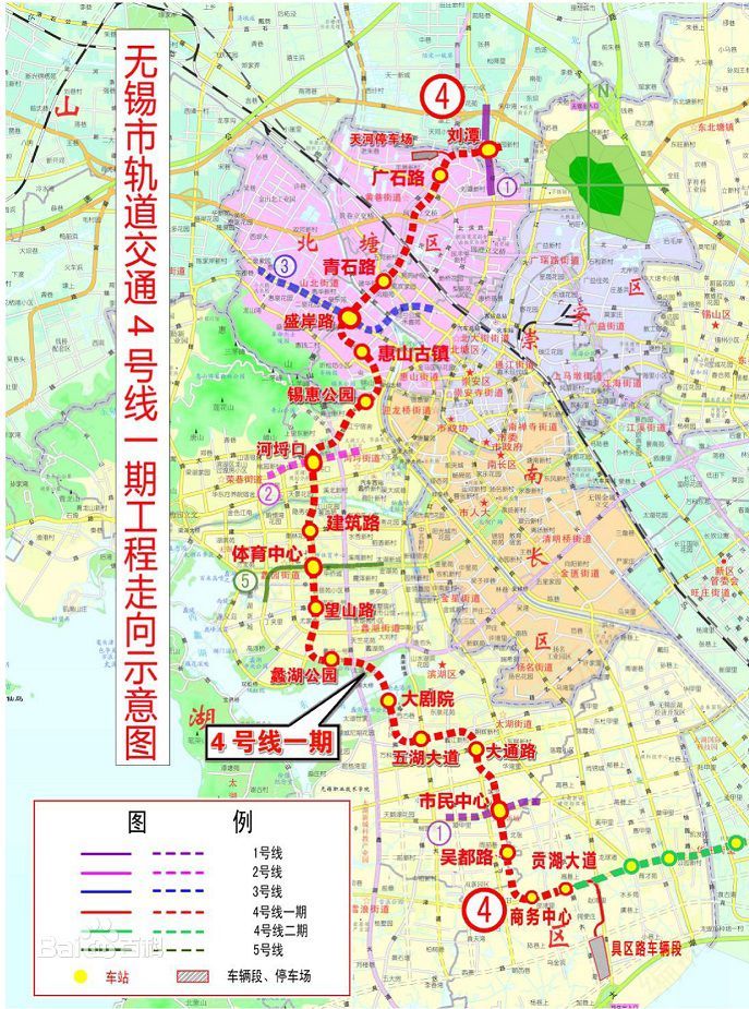 無錫捷運4號線