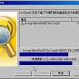 Symantec AntiVirus 10.1企業中文版（10用戶）