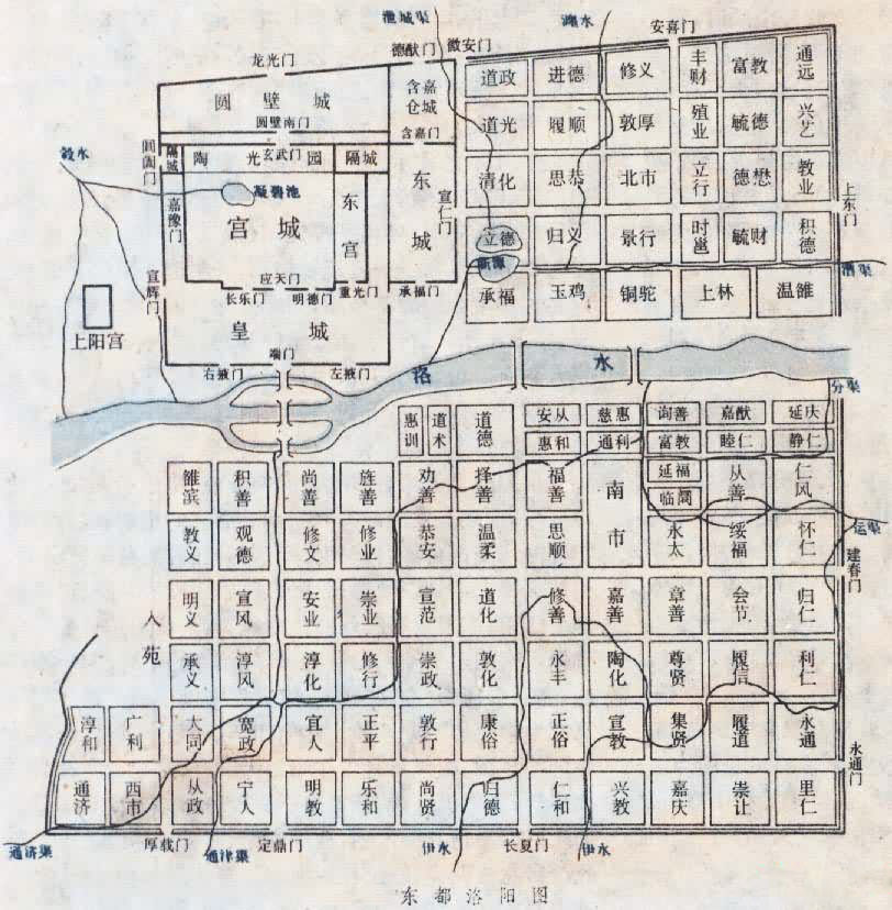 楊廣(隋世祖)