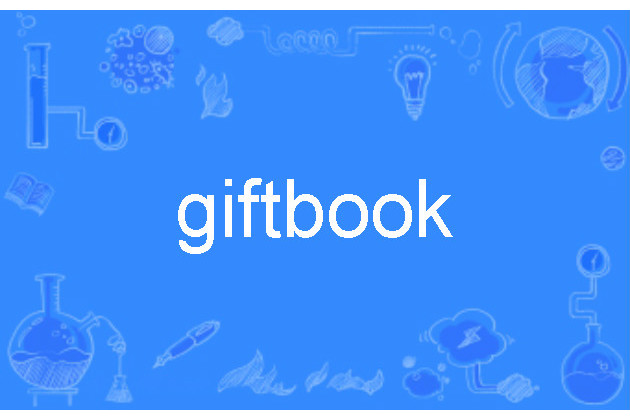 giftbook