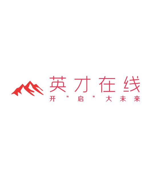 北京英才創聯線上科技有限公司