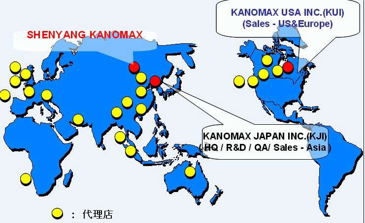 瀋陽加野科學儀器有限公司