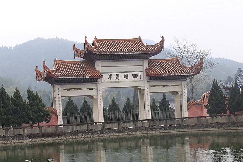 禪陽寺遺址