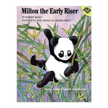 Milton the Early Riser 早起的熊貓米頓