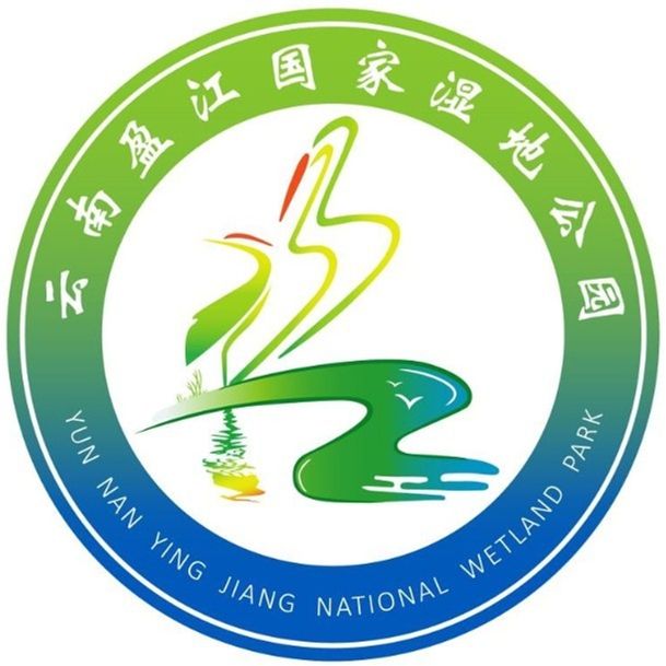 雲南盈江國家濕地公園