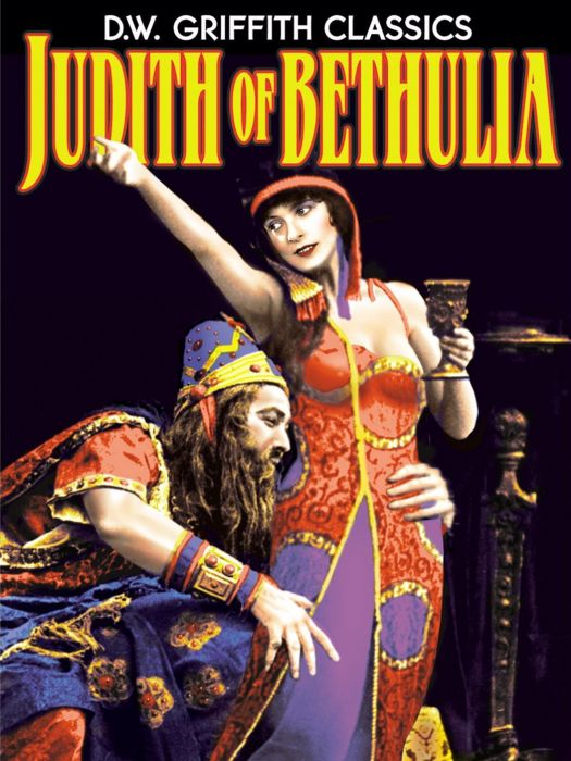 伯圖里亞的朱迪斯(Judith of Bethulia)