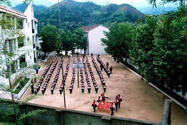 雙黃國小