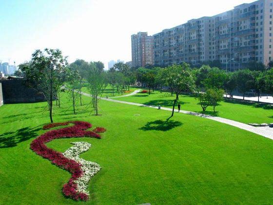 北京明城牆遺址公園