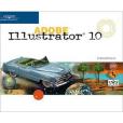 Adobe Illustrator 10