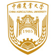 中國農業大學煙臺研究院(中國農業大學煙臺校區)