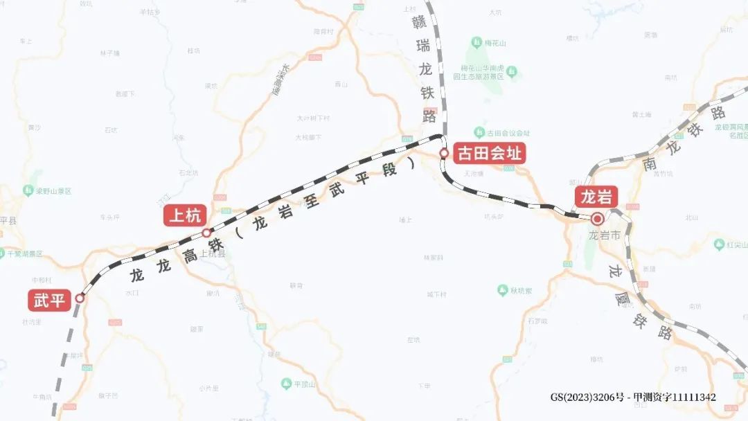 龍龍高速鐵路