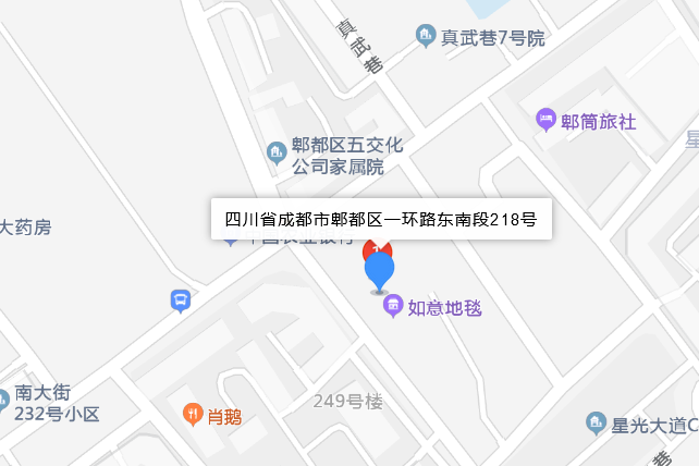 一環路東南段218號