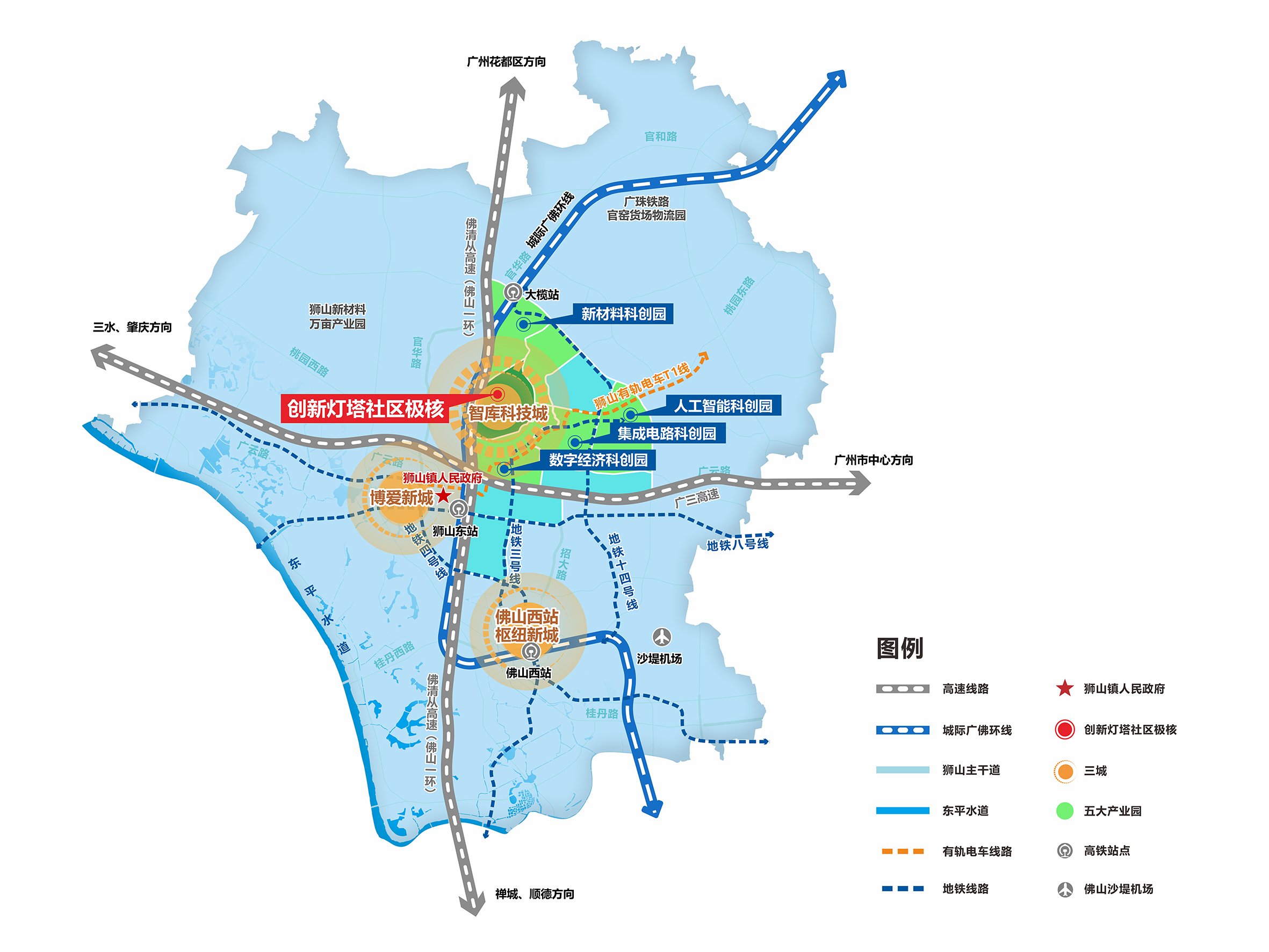 佛山建發星中創（風梅嶺）智造科技產業園（一期）