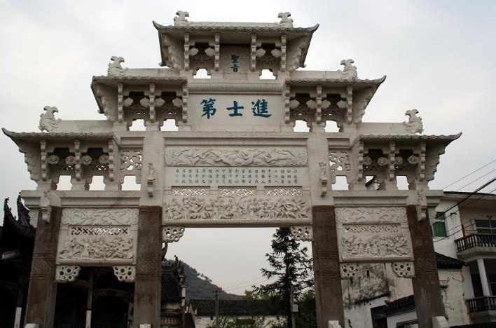 江村古建築