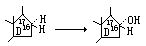 甾類（化合物）16α-羥化酶