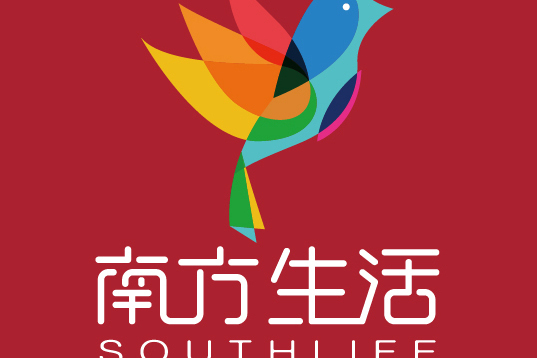 南方生活 SOUTHLIFE