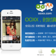 OOXX時時真心話