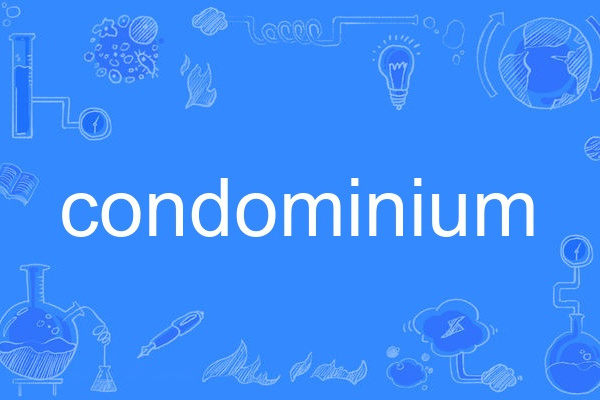 condominium