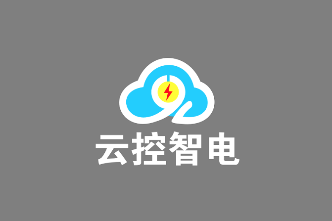 深圳雲控行銷有限公司