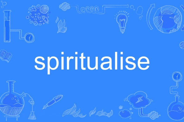 spiritualise