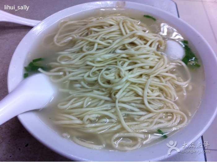 魚湯麵