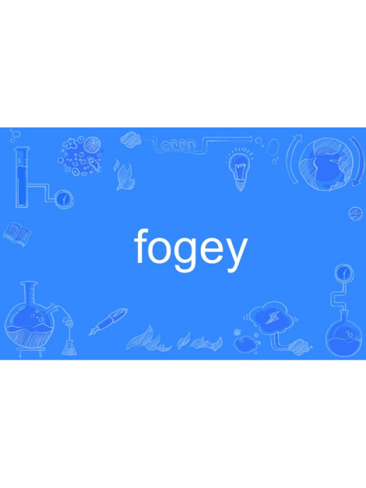 fogey