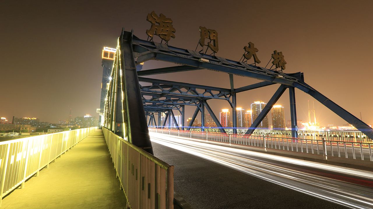 海門大橋夜景