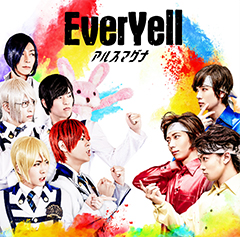 6thシングル「EverYell」