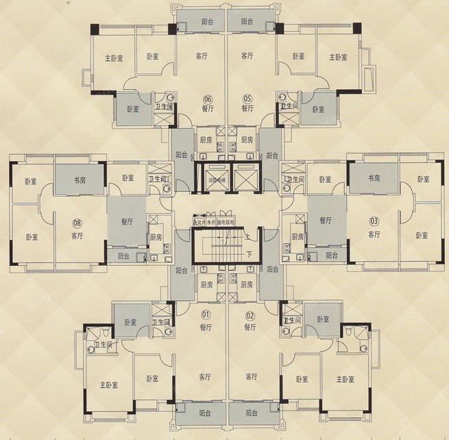 凱藍名都戶型圖