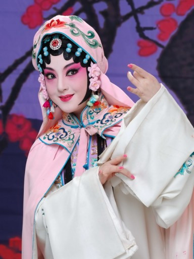 Kun Opera