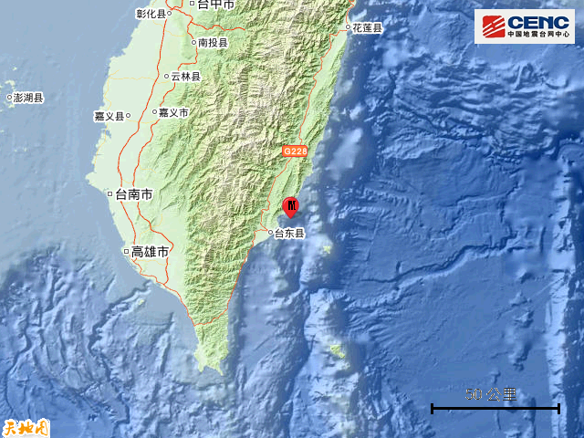 10·31台東海域地震