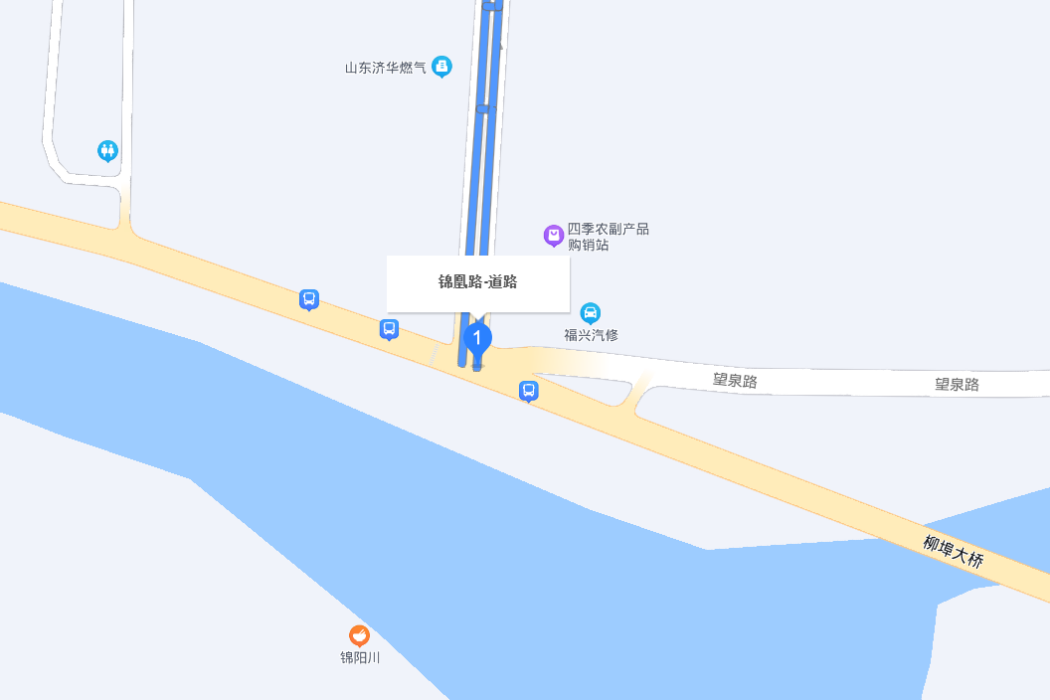 錦凰路