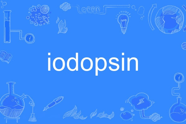 iodopsin