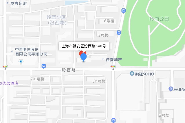 汾西路640號