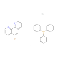 溴代（1,10-菲咯啉）（三苯基膦）銅(I)