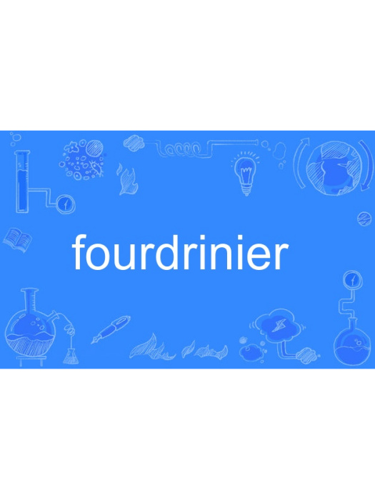 fourdrinier