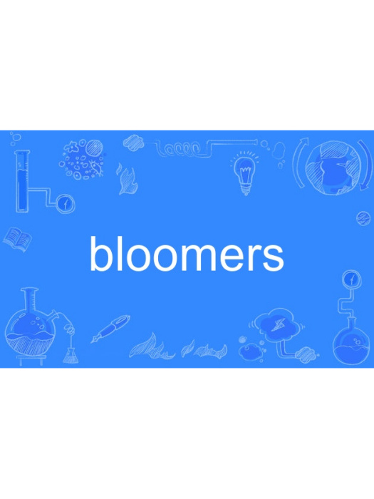 bloomers