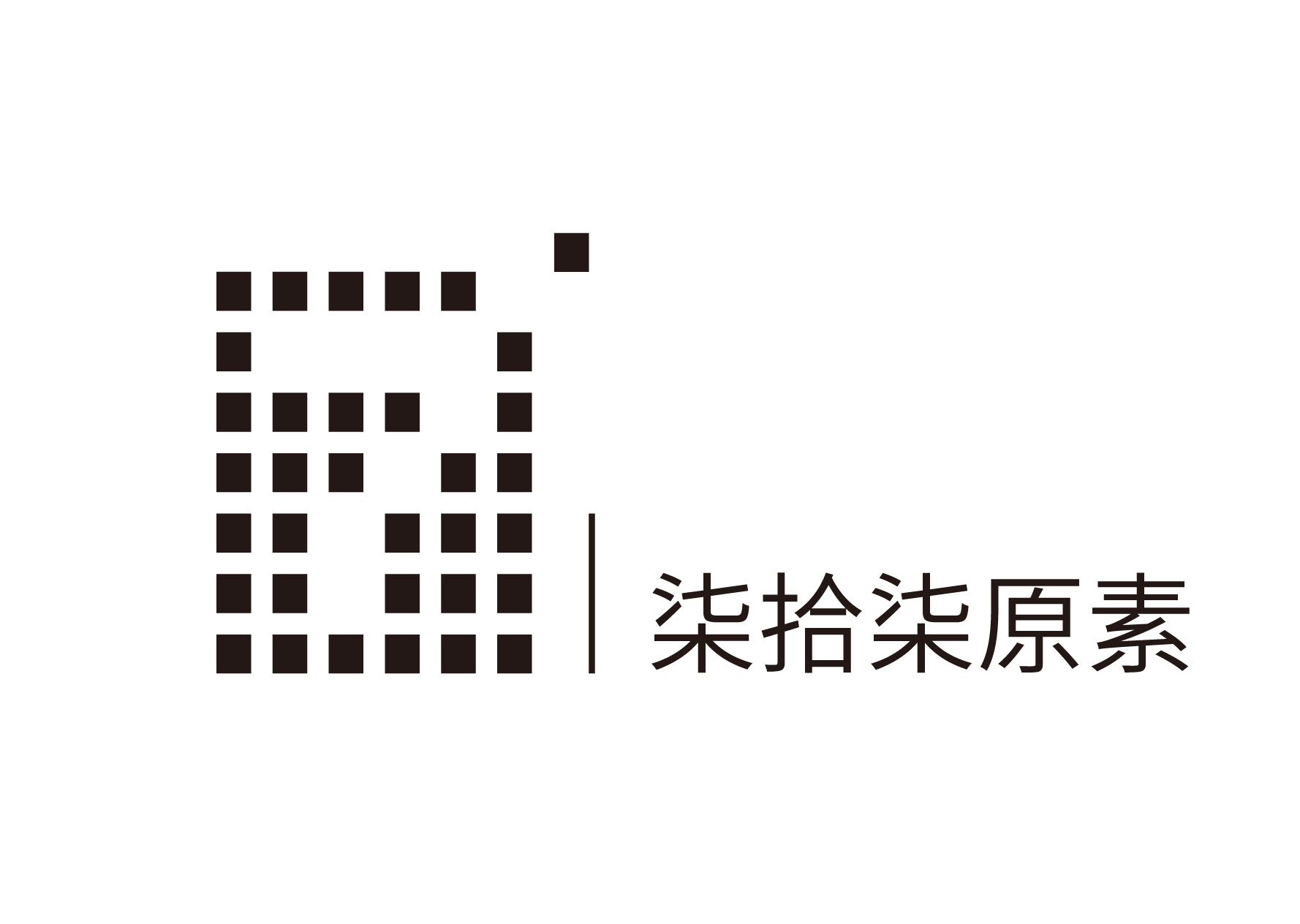 柒拾柒原素（北京）信息傳播技術有限公司