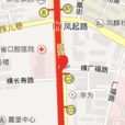 橫廣福路