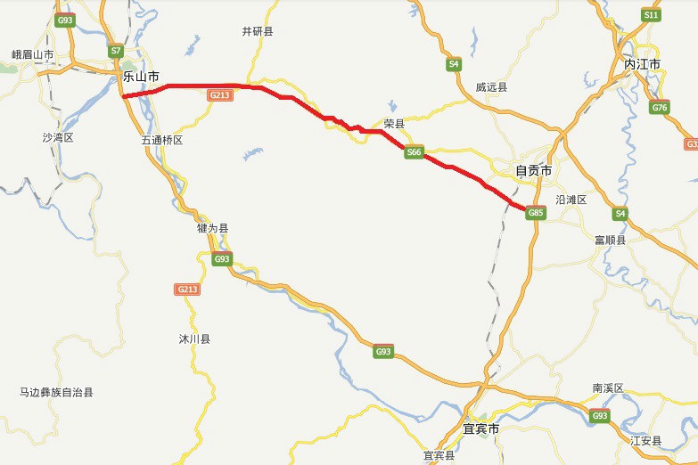 樂山—自貢高速公路