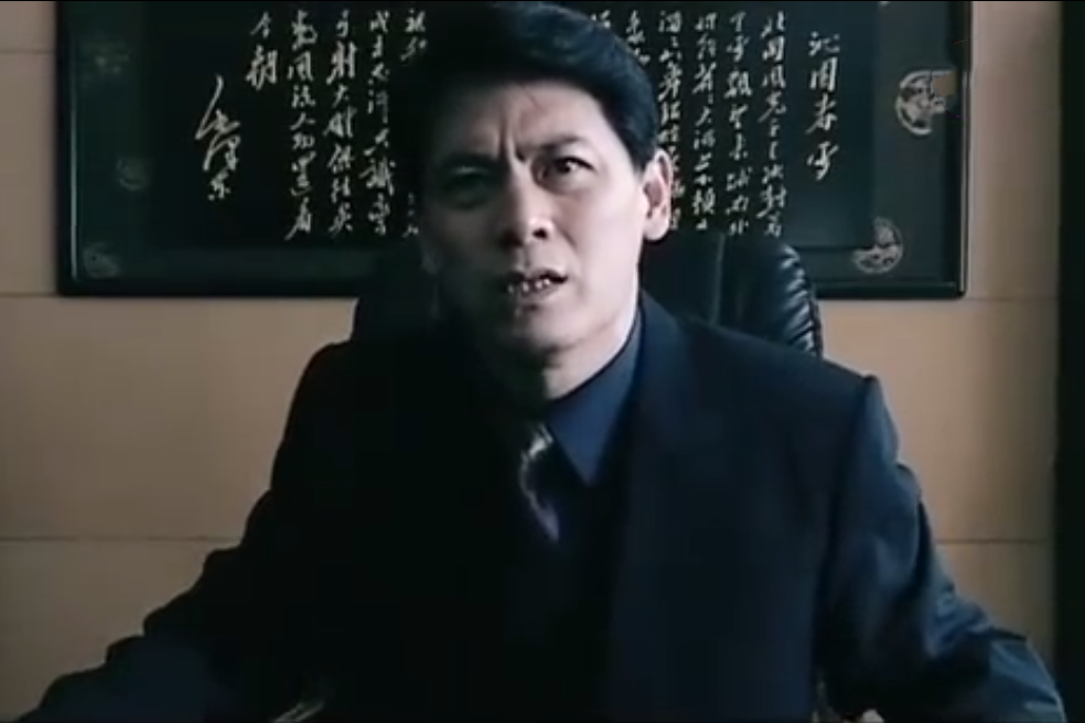 祝磊(2007年電視劇《高緯度戰慄》中的角色)