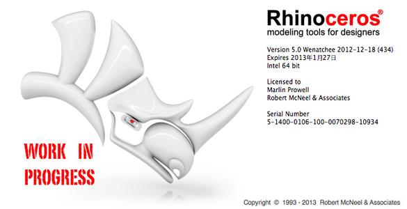 Rhino