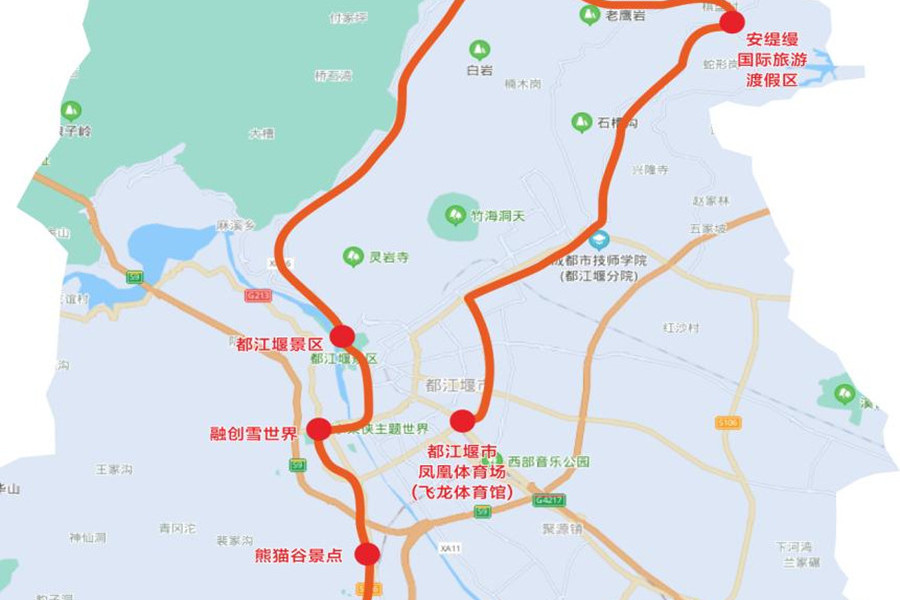 成都“三遺之城”都江堰市體育旅遊線路