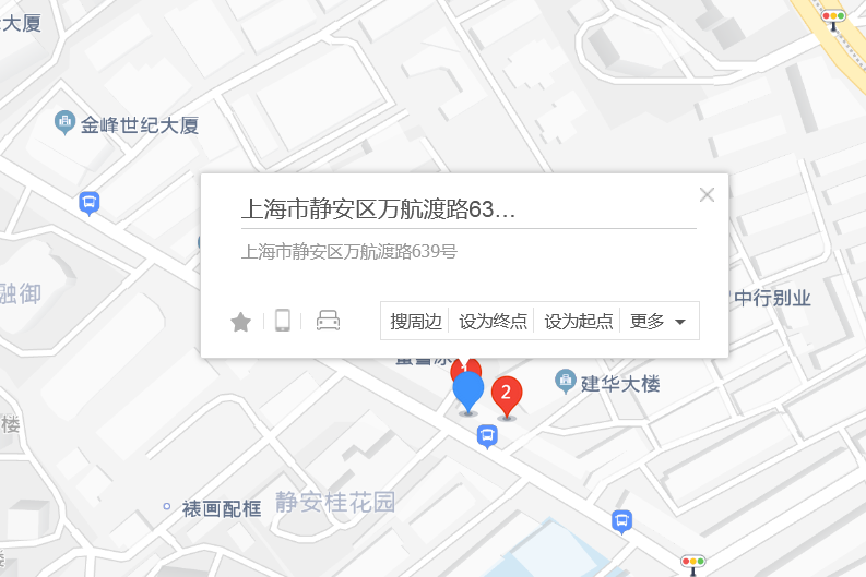 萬航渡路639號