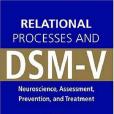 Relational Processes and DSM-V