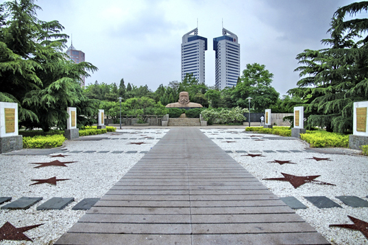 太平洋精神地區公園