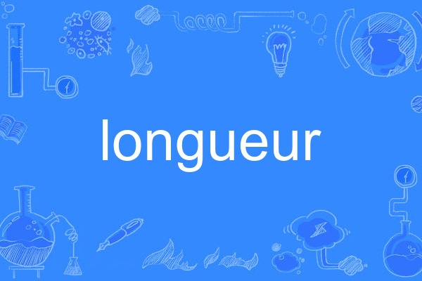 longueur