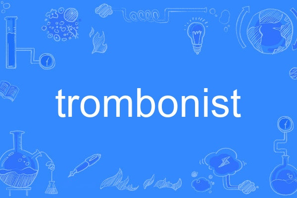 trombonist